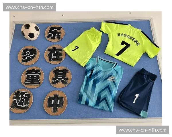 足球艺术表达形式研究:球场建筑设计美学与文化象征意义探讨 足球艺术表达形式研究:球场建筑设计美学与文化象征意义探讨